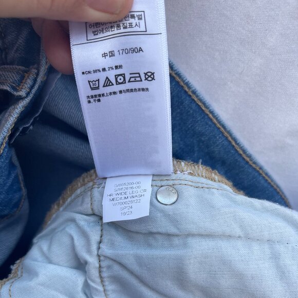 GAP High Rise Wide-Leg Crop Jeans Size 35 (20 Plus ) medium wash - Picture 12 of 12